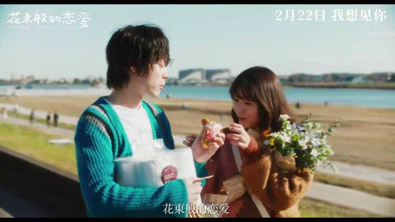 救援金刚狼