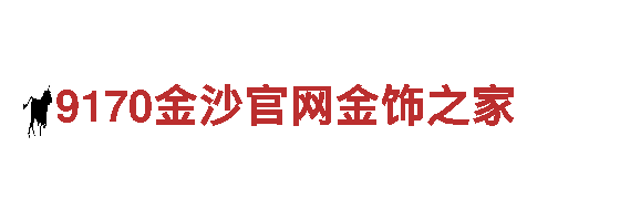 玩转英亚体育旧版本，创意营销新体验